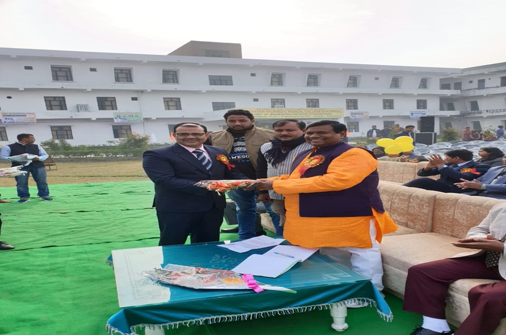 Extra Activity Gallery