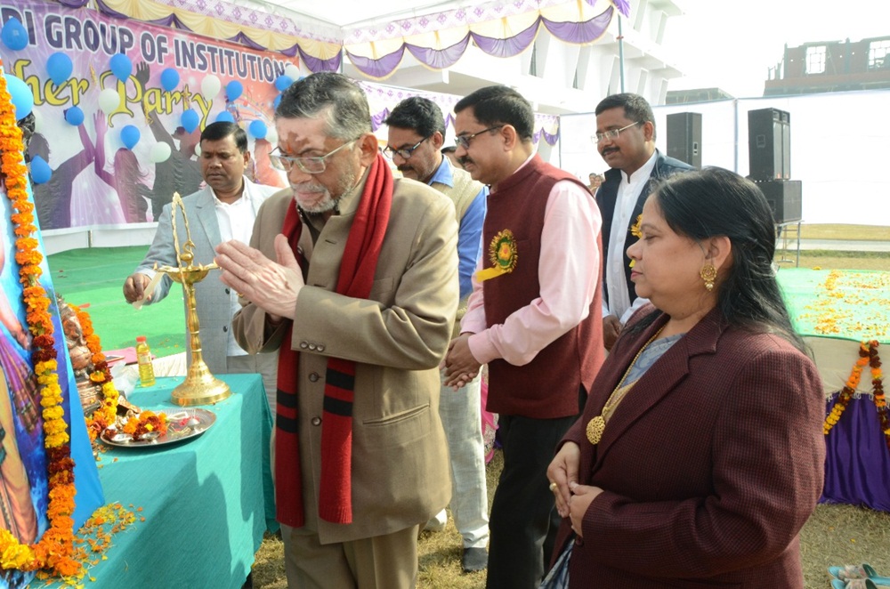 Fresher Party Gallery