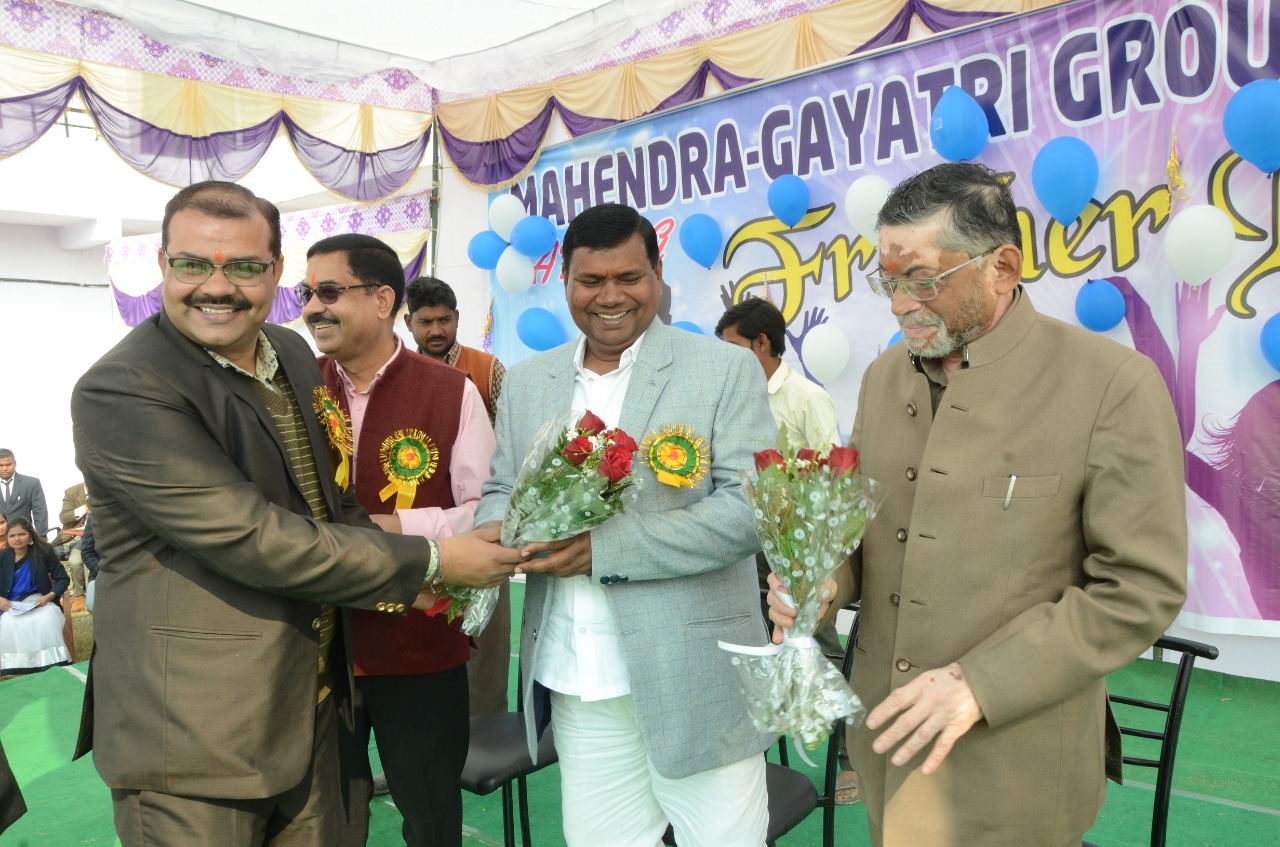 Fresher Party Gallery